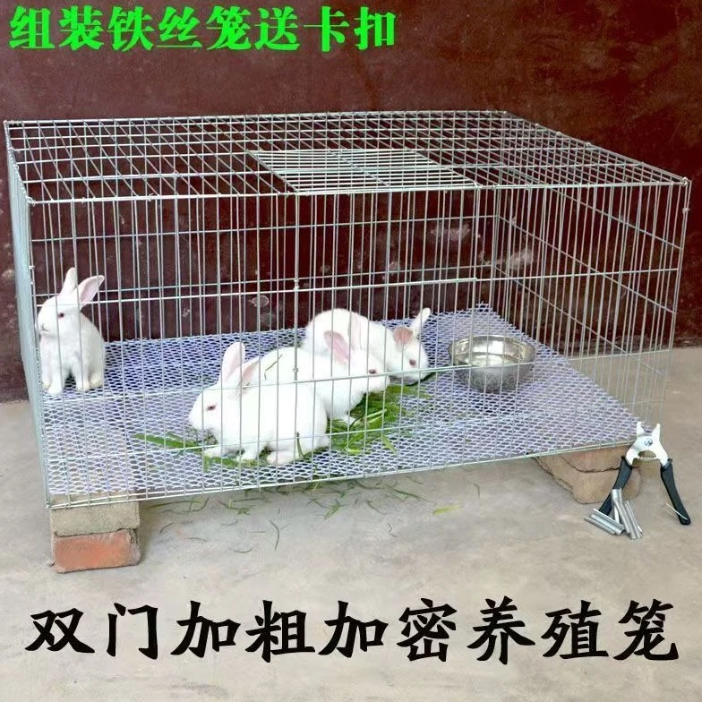 鸡笼子家用室外特大号防雨家用室内农村折叠自动清粪铁丝网养殖笼