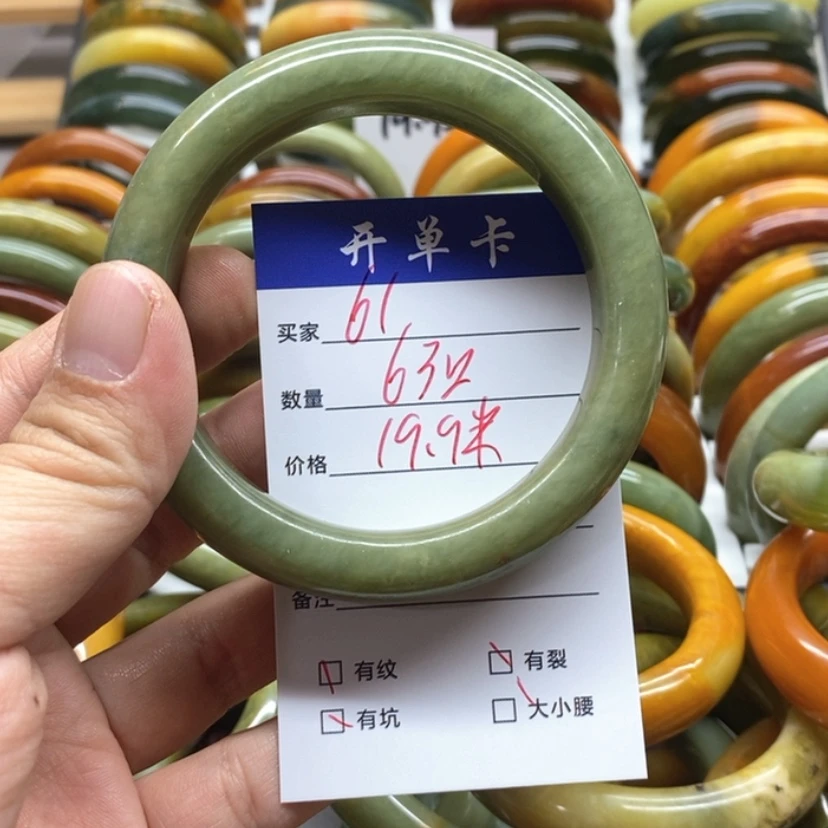 【闪购商品】蛇纹石玉手镯未镶嵌白*