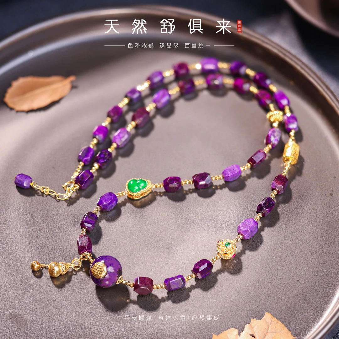 【李哥推荐】18k金舒俱来项链@ZY50603023@