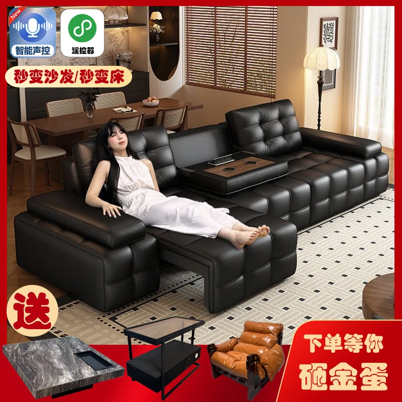 双11劳伦斯小黄牛皮电动沙发多功能头层牛皮沙发可伸缩两用