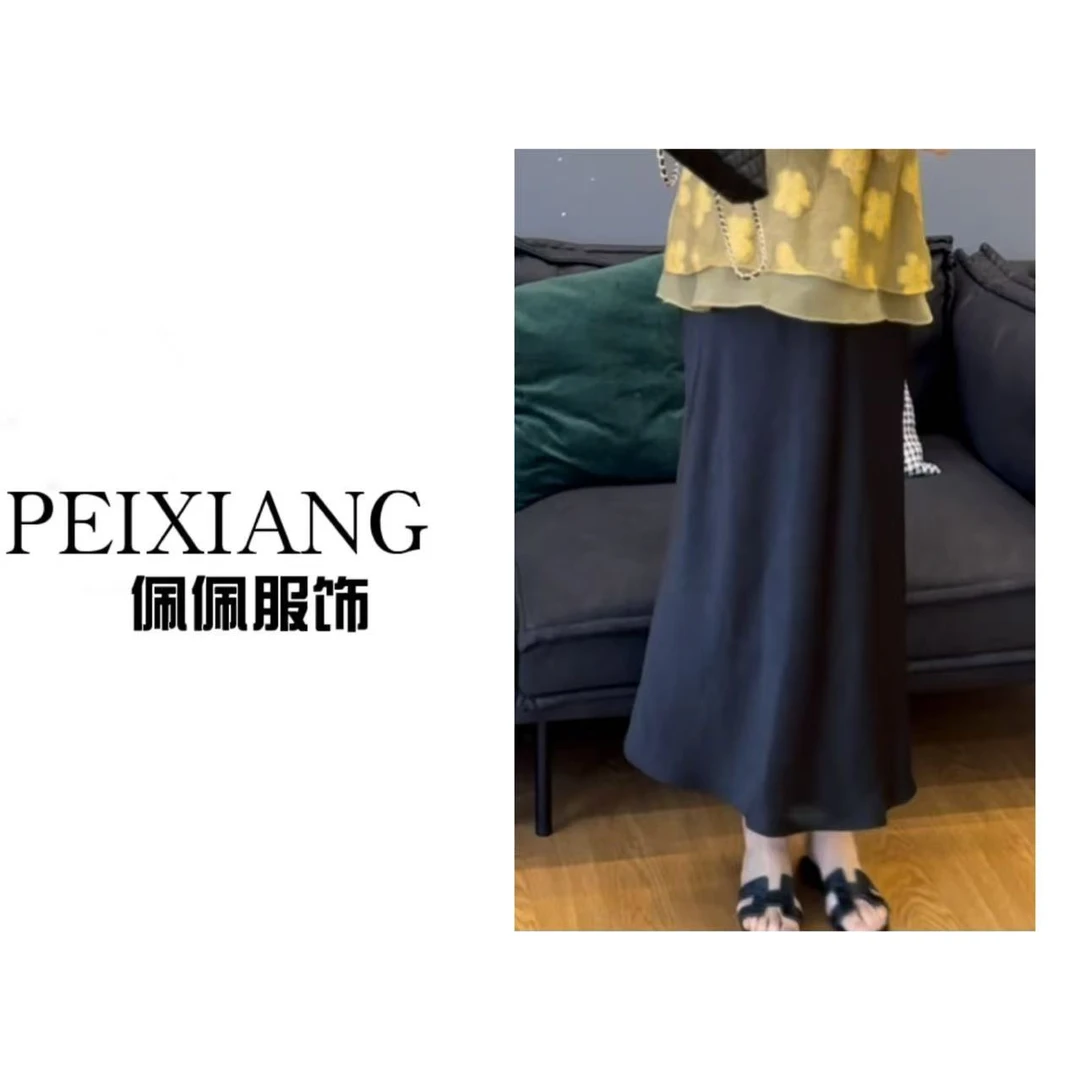 佩佩PD 【侧开叉】半身裙 A4294 6056147时尚气质夏季百搭休闲显瘦