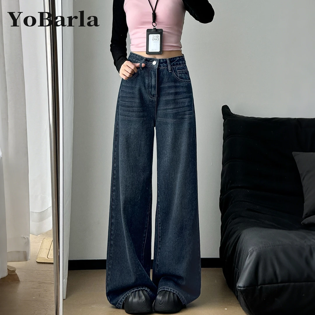 蓝灰色直筒牛仔裤女秋冬加绒胖mm梨形身材大码显瘦宽松垂感阔腿裤