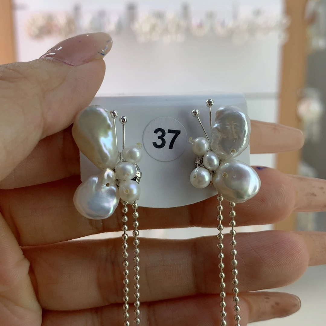 未镶嵌耳饰淡水珍珠