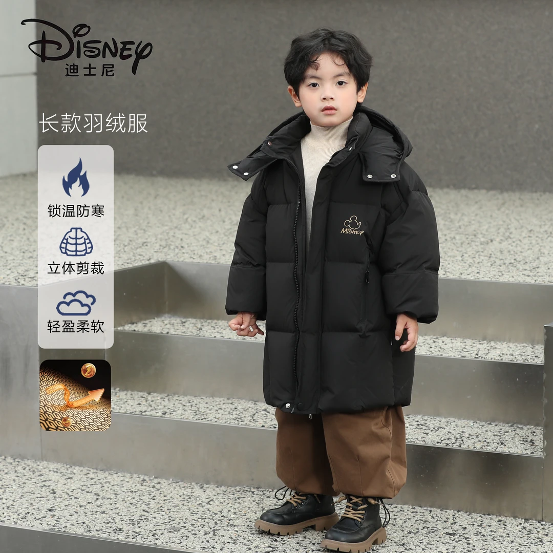 迪士尼长款儿童冬季羽绒服女童男孩柔软连帽加厚亲子装502-OY
