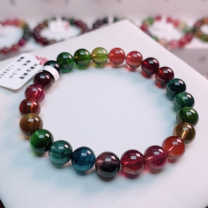 碧玺手链未镶嵌13号