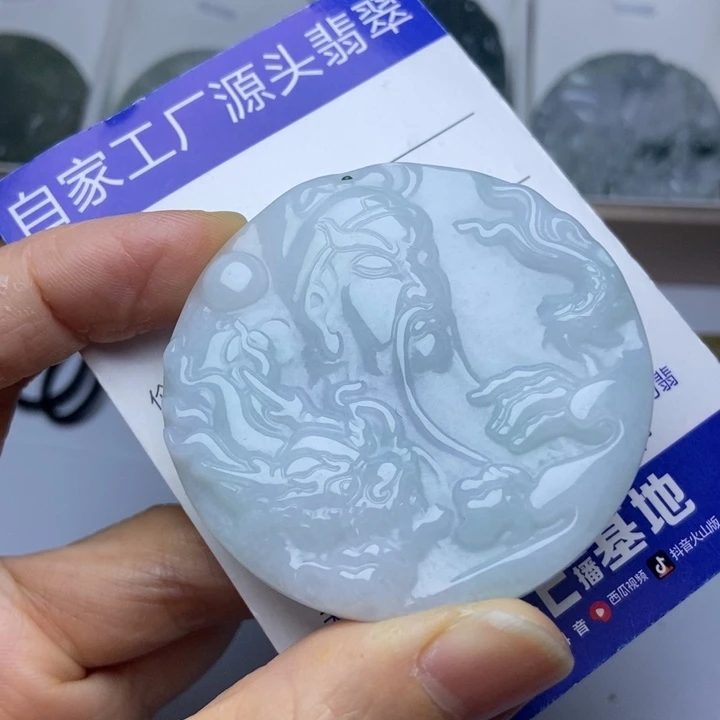 翡翠把件未镶嵌翡翠