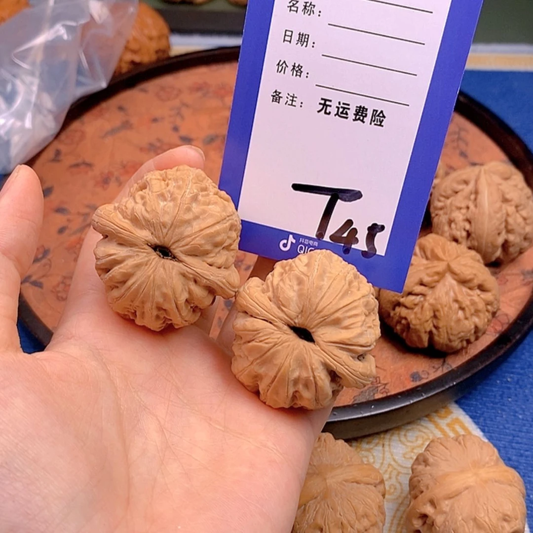 【闪购商品】文玩核桃把件文玩核桃45