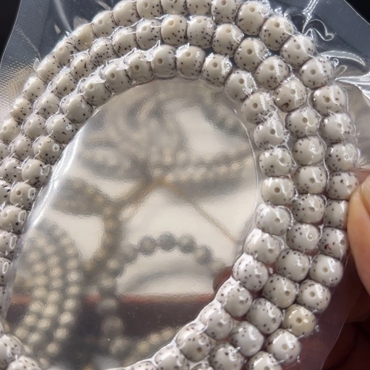 星月菩提吊坠7.5×6.5脖挂