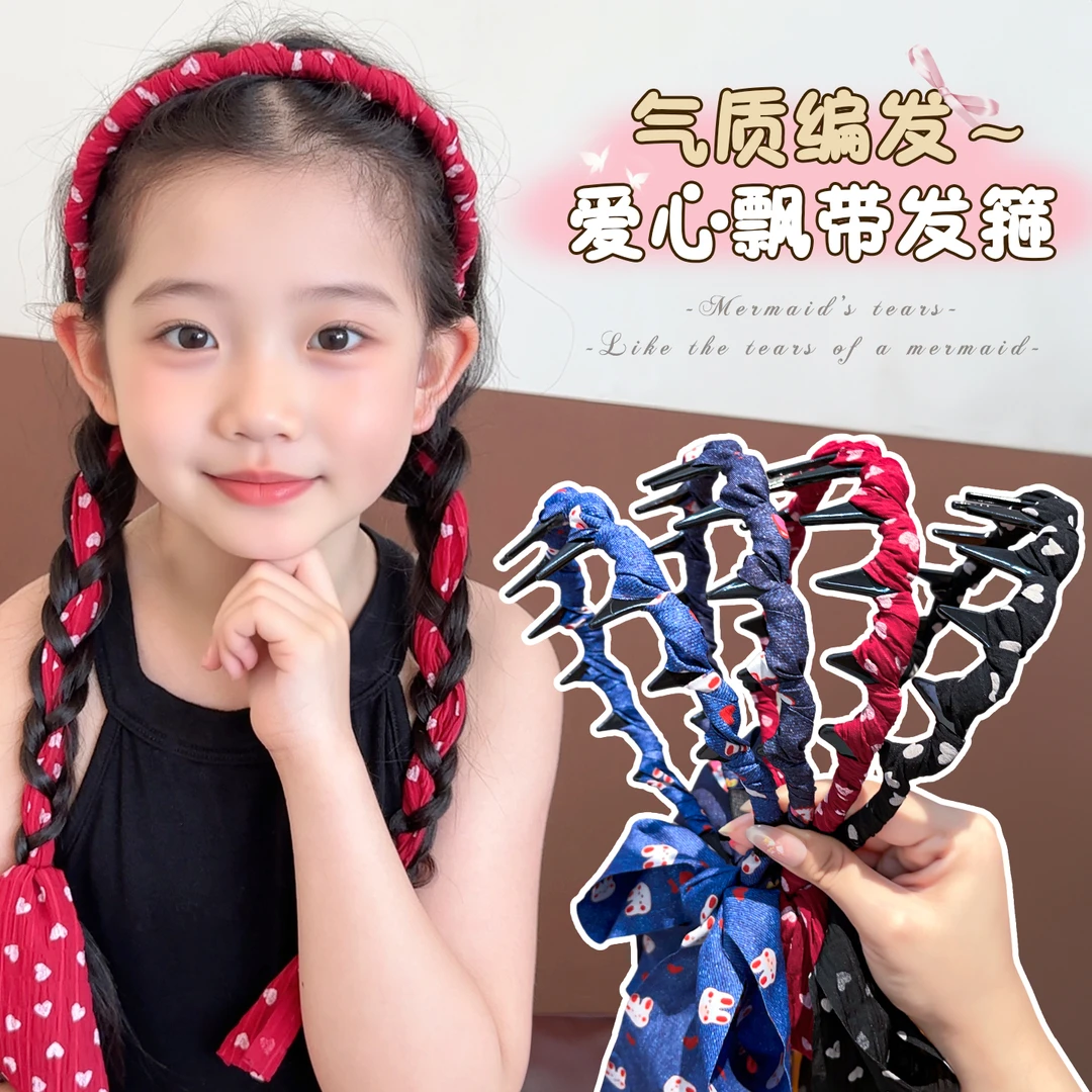 【爱心波点】儿童碎发头箍防滑带齿小女孩飘带发箍编发不勒头发卡