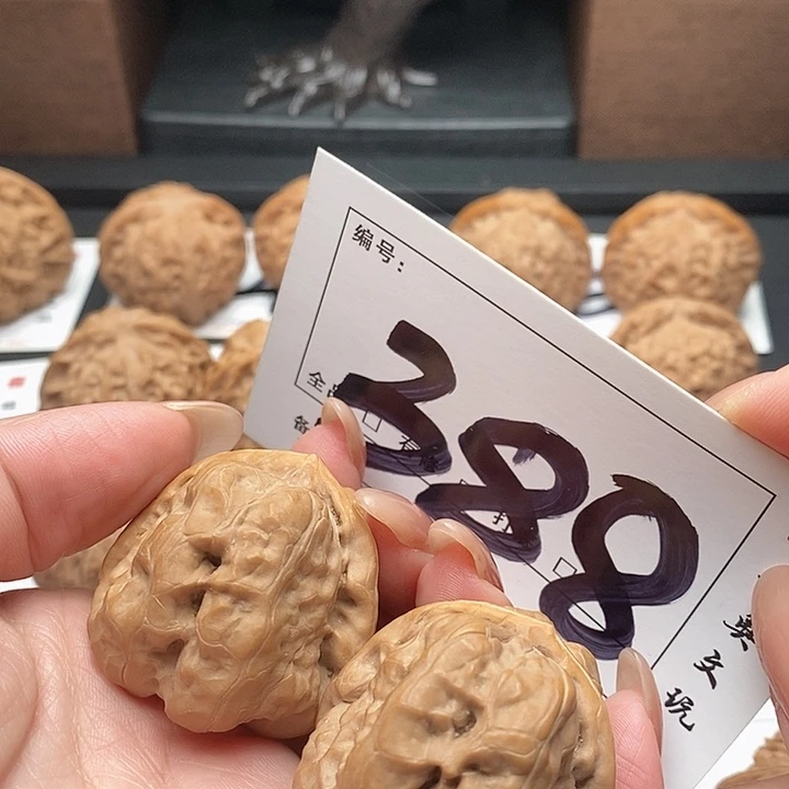 文玩核桃吊坠388号 38尺 蛙