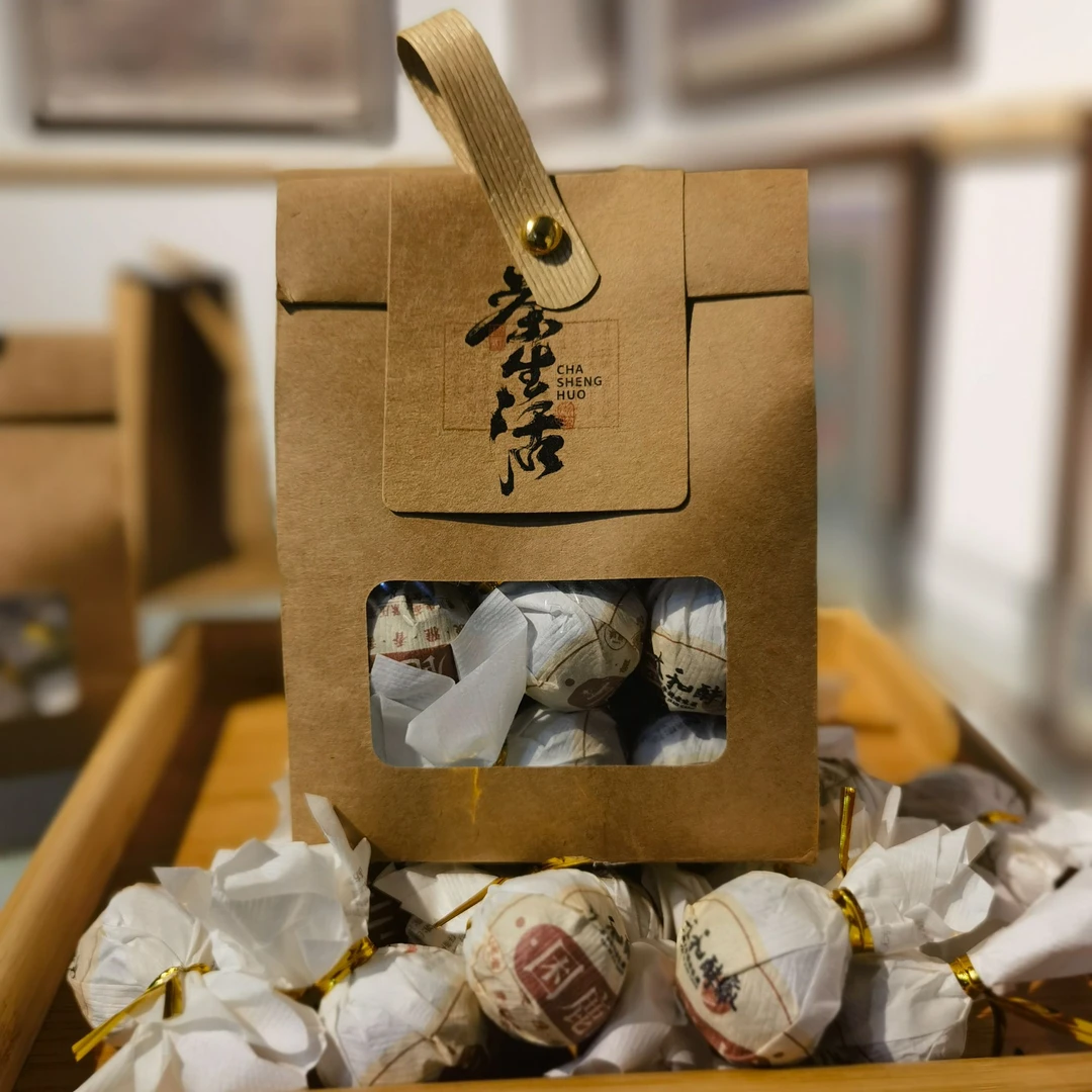 【武候号-小奎私藏】2018年 困鹿山龙珠 生茶8g