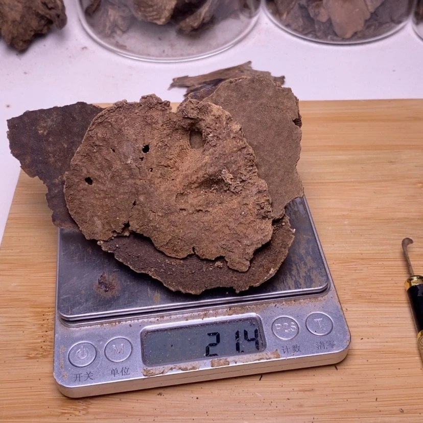 【闪购商品】9****?海南21克