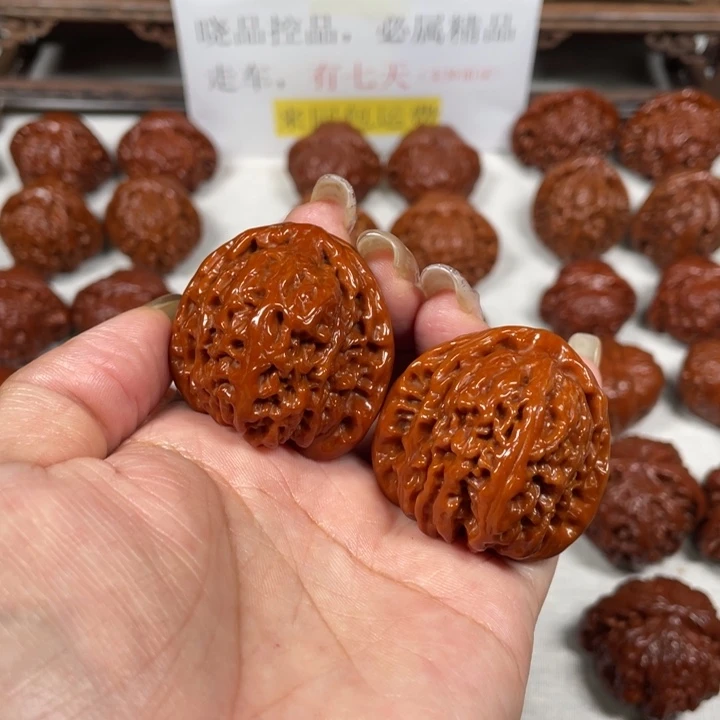 封***数文玩核桃吊坠南疆石1LXP#00#