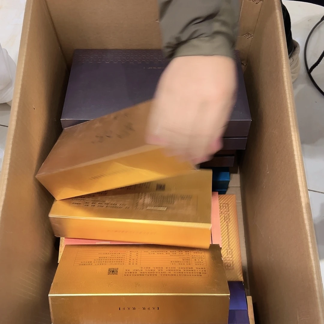廖氏普洱盒礼包不支持售后