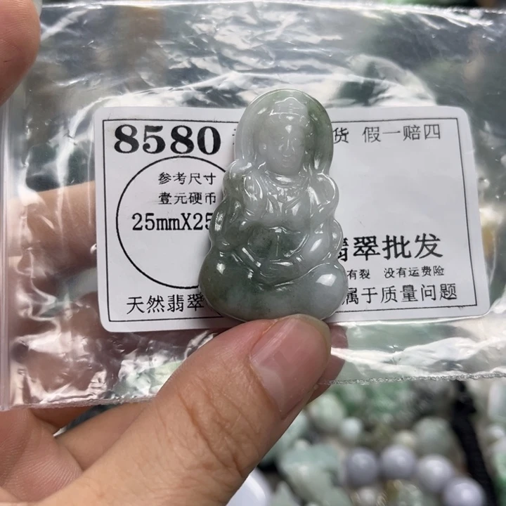 翡翠未镶嵌颈饰8580