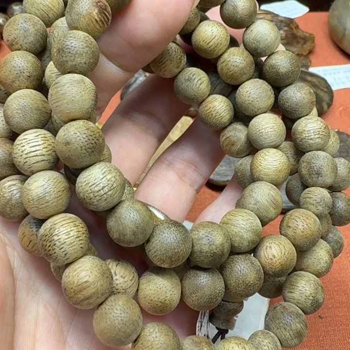 大叶紫檀（黑酸枝木类）