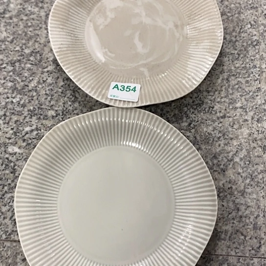 摆件陶瓷材料研究中心