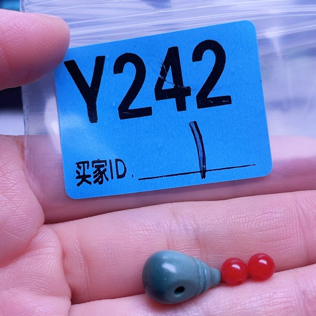 南红玛瑙未镶嵌珠宝半成品散珠佩珠多样化