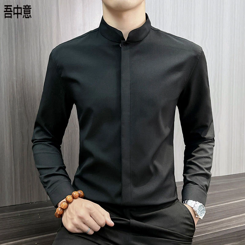 新中式立领暗扣衬衫男款爆款2025新款春秋商务休闲时尚百搭衬衣