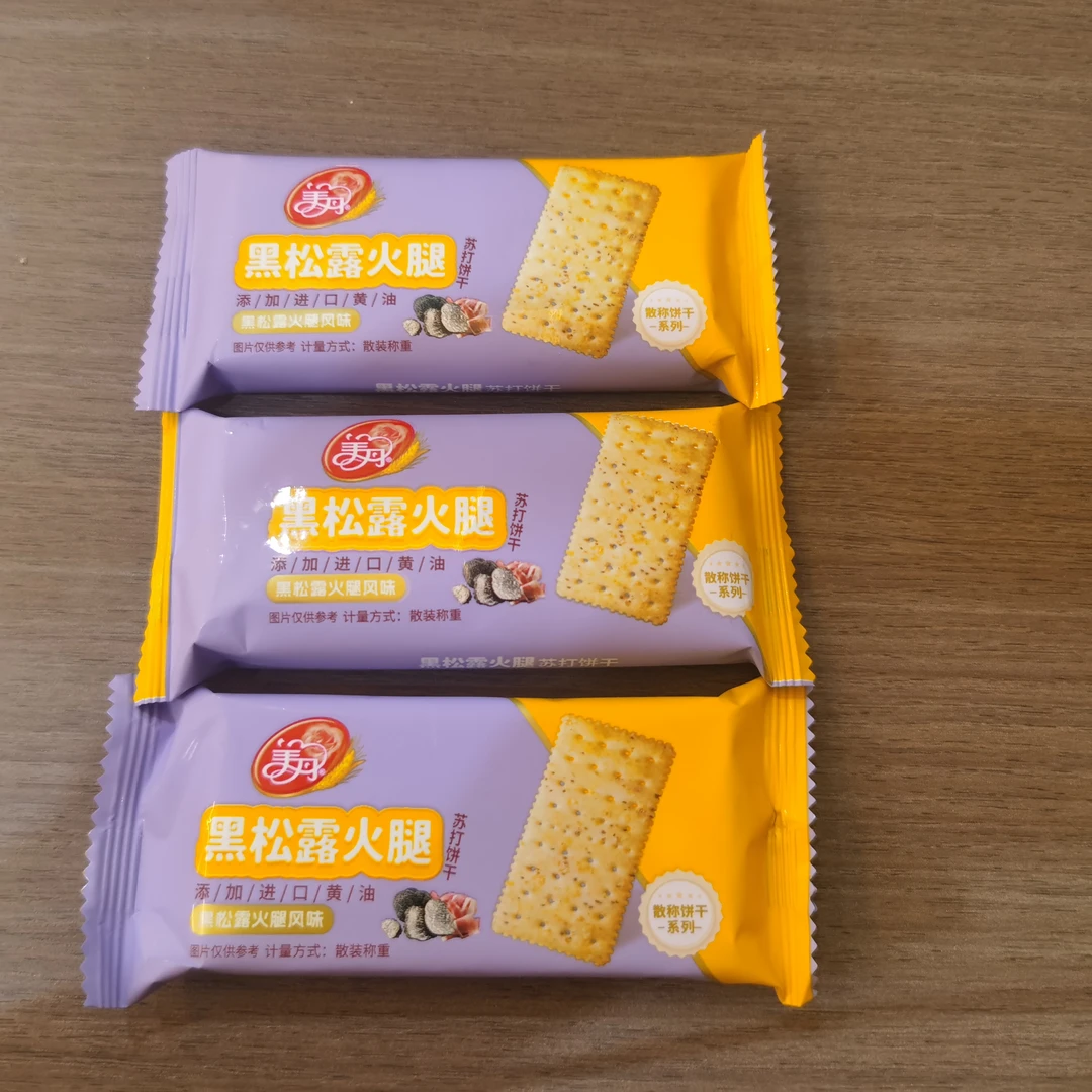 美丹【临期】黑松露火腿苏打饼干白松露牛排苏打饼干商超款500g