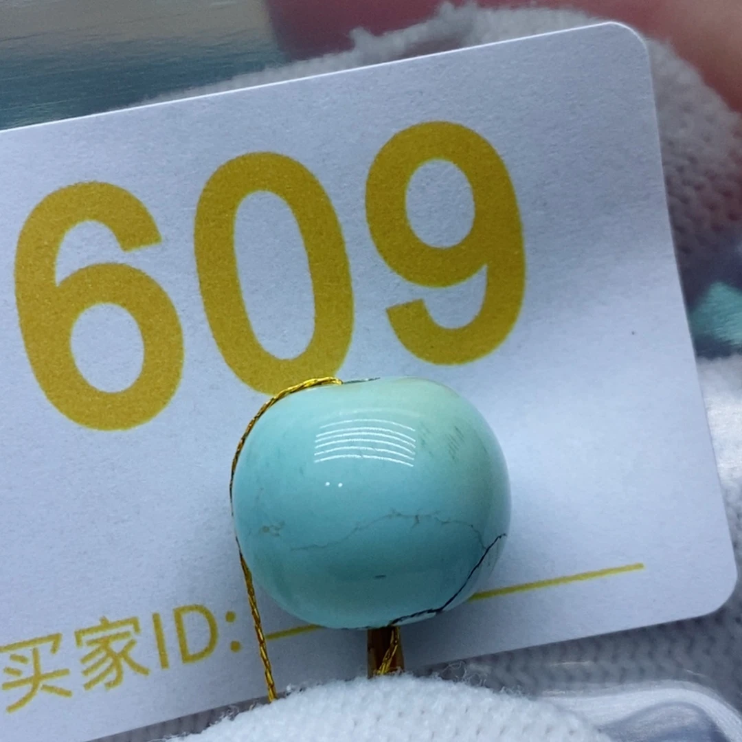 平****绿松石未镶嵌珠宝奇石