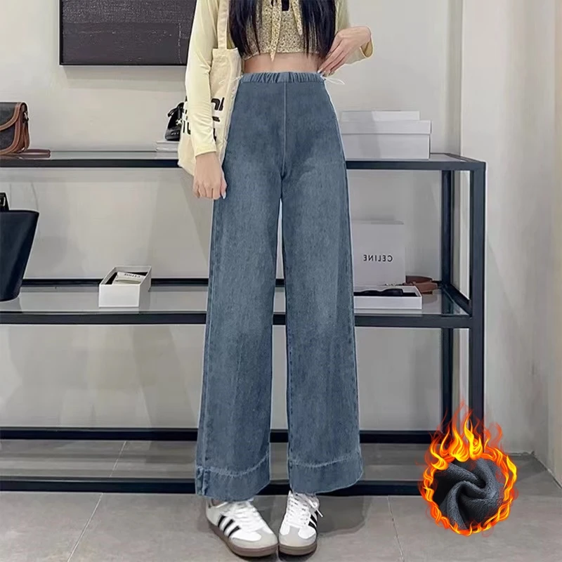 孕妇裤秋装新款牛仔阔腿裤时尚外穿加绒加厚直筒裤子宽松牛仔裤