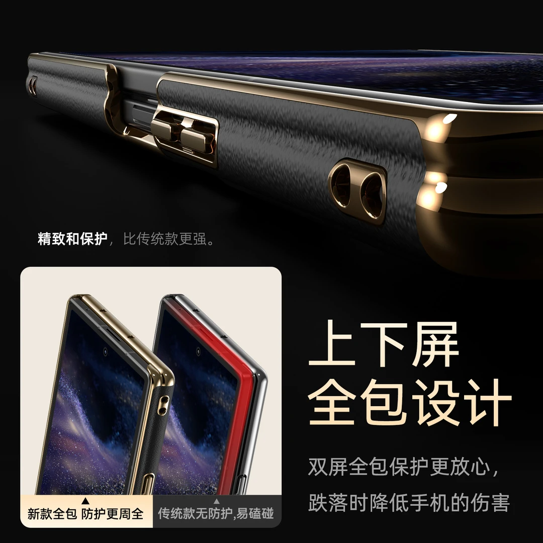 适用华为matex5手机壳真皮matex6典藏版磁吸中轴全包x6保护套X3壳