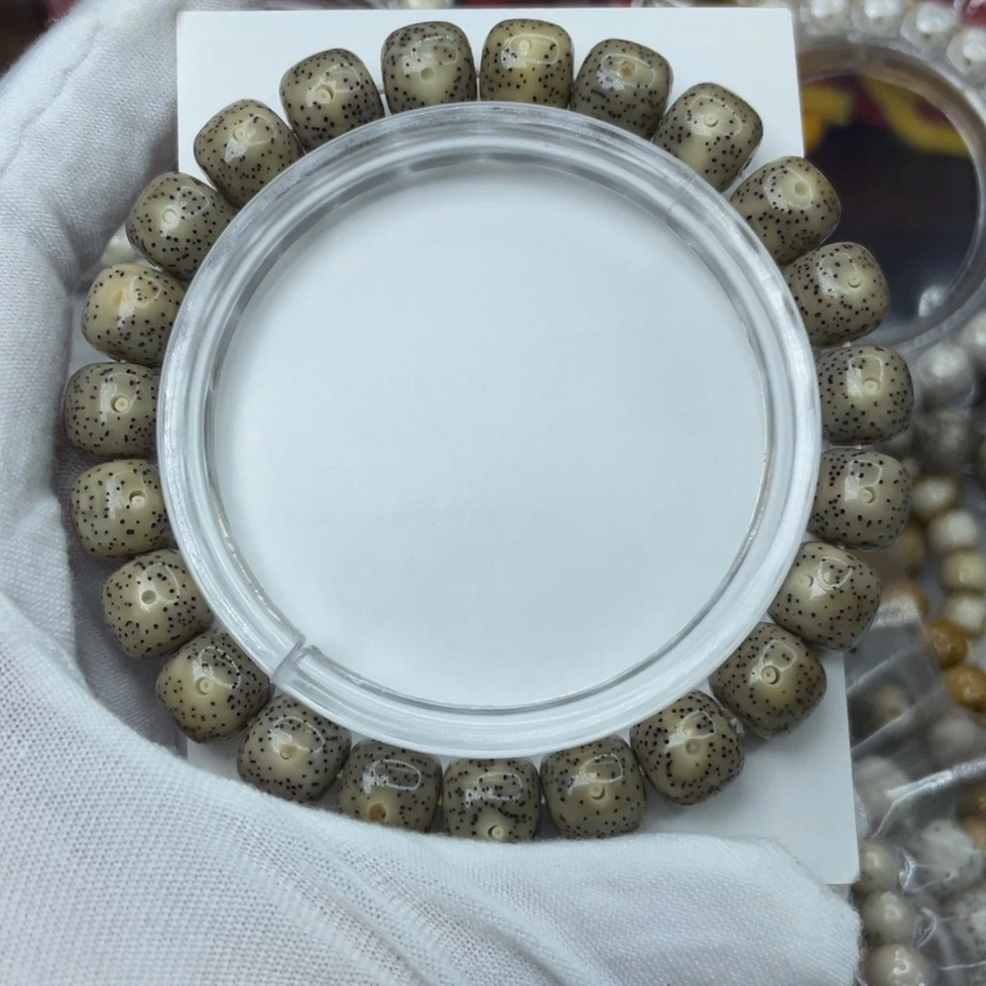 彩****星月菩提吊坠石玉料灰冰10月朗星稀