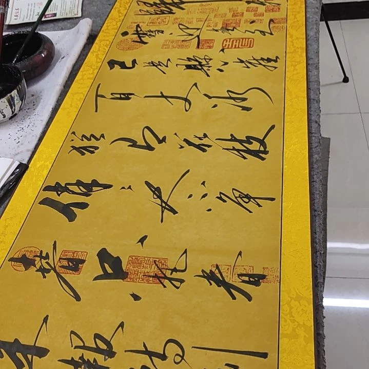 书法书法协会作品咏梅