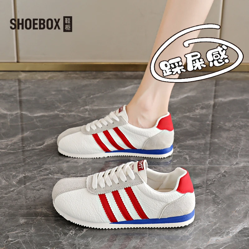 SHOEBOX鞋柜超火复古德训鞋女2025秋季新款软底百搭休闲阿甘鞋女