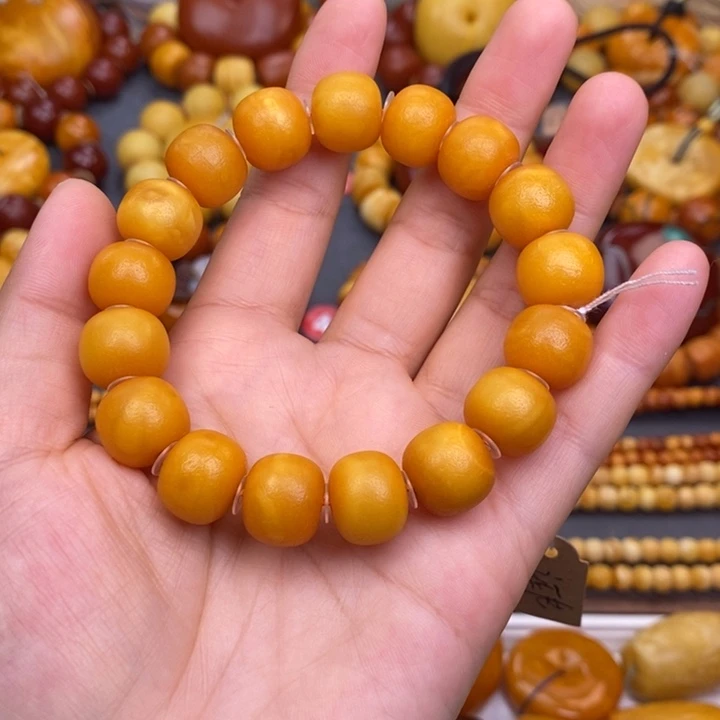 蜜蜡未镶嵌裸石蜜蜡X