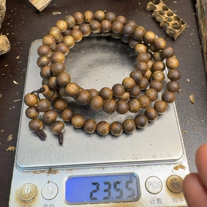 沉香沉香碎屑绿棋楠23克