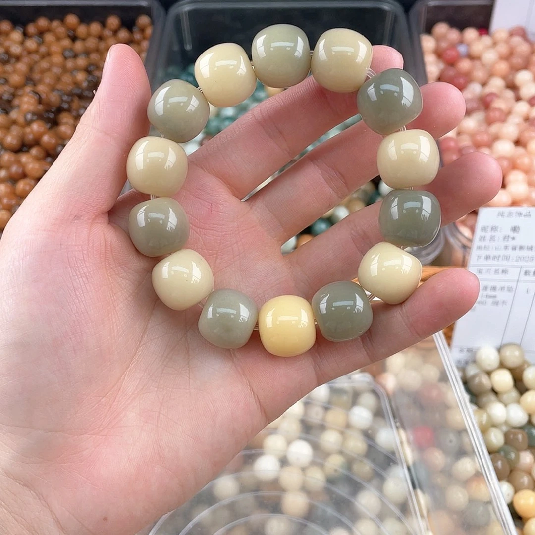 白玉菩提吊坠z16mm 10+3瑕不售后