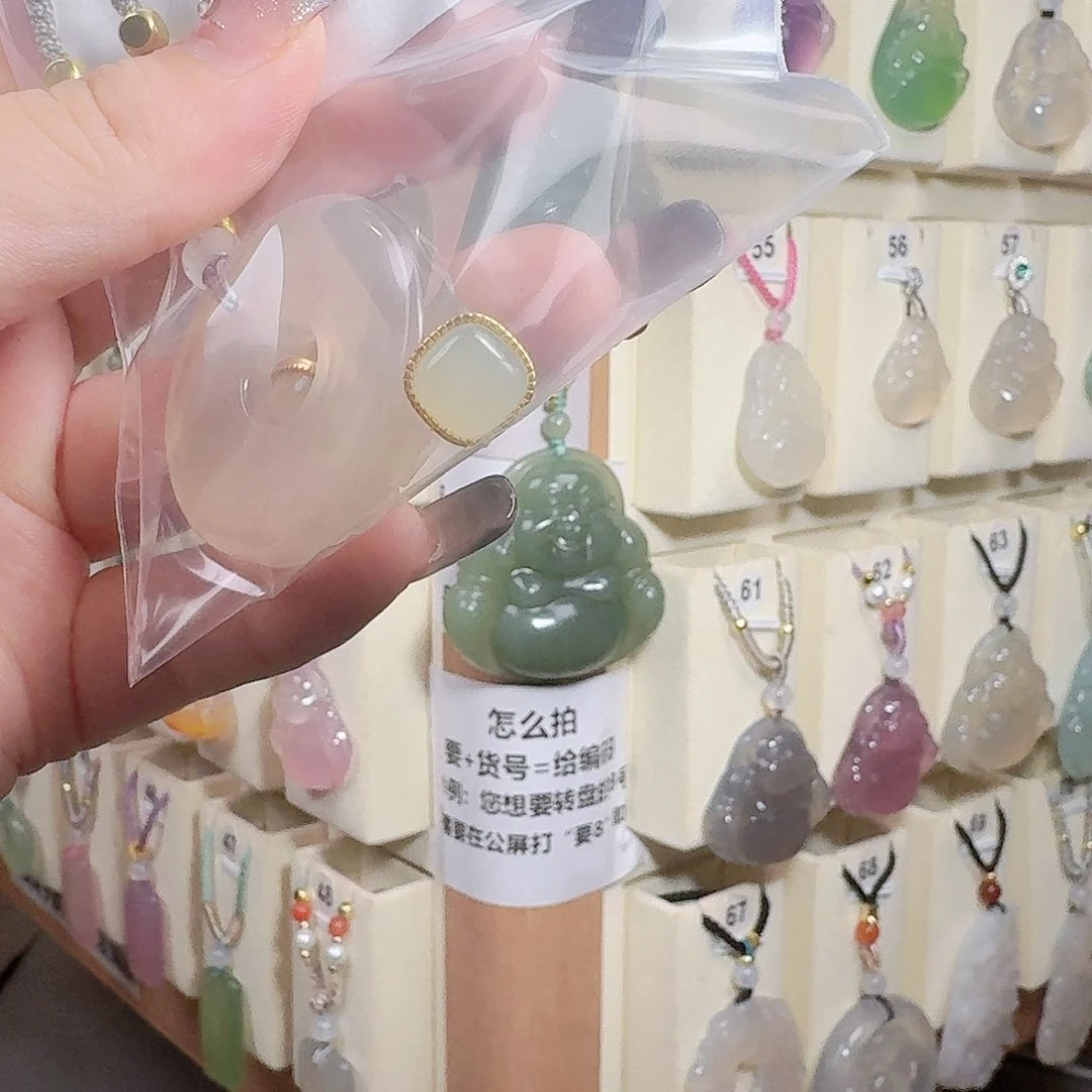 和田玉（糖玉）未镶嵌颈饰
