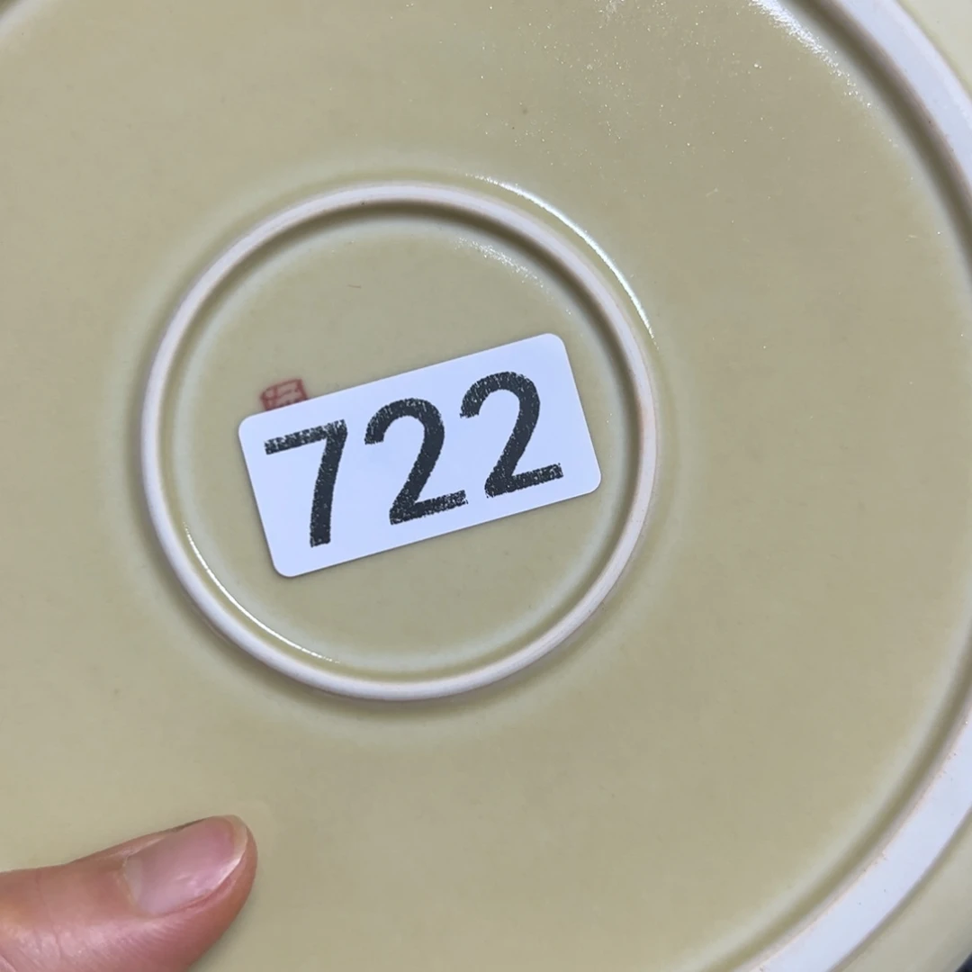 【闪购商品】蓝**玉陶瓷艺术有限公司