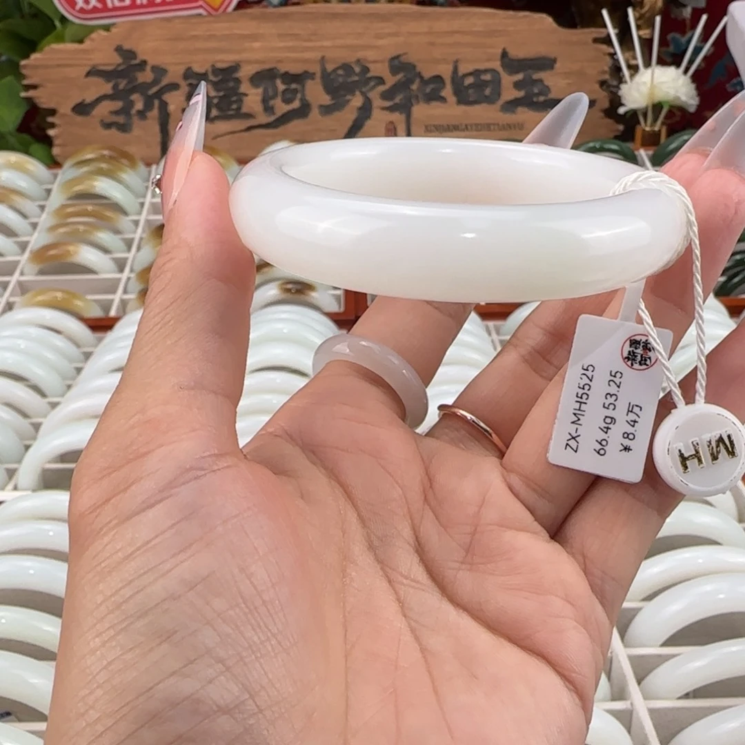 和田玉未镶嵌手镯新疆羊脂白玉手镯53.4正装