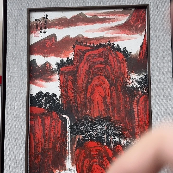 国画我是一只小小鸟地域鬼的人