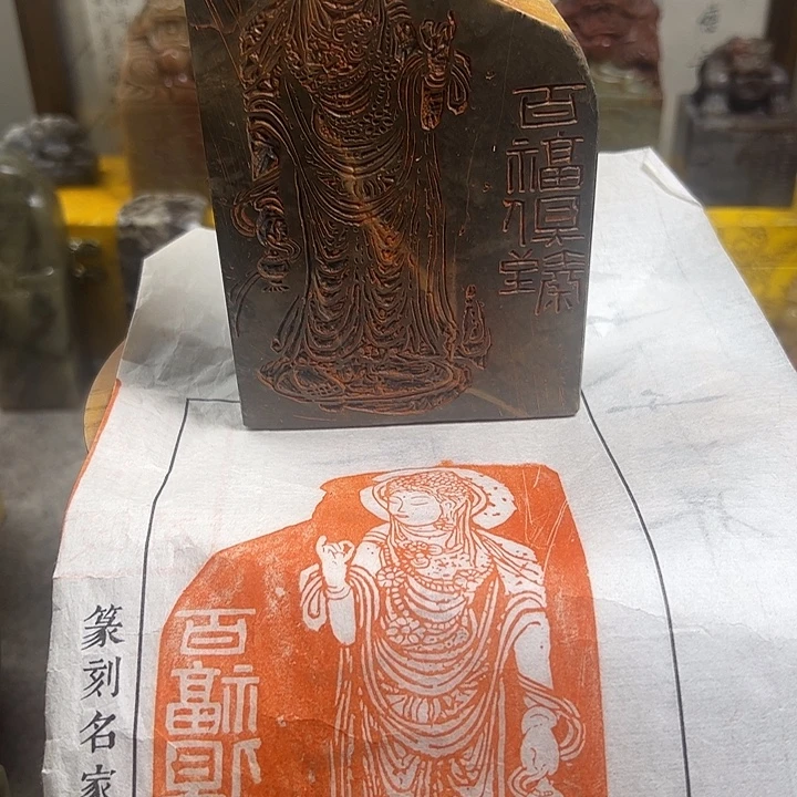 印石寿山石111111111111111111