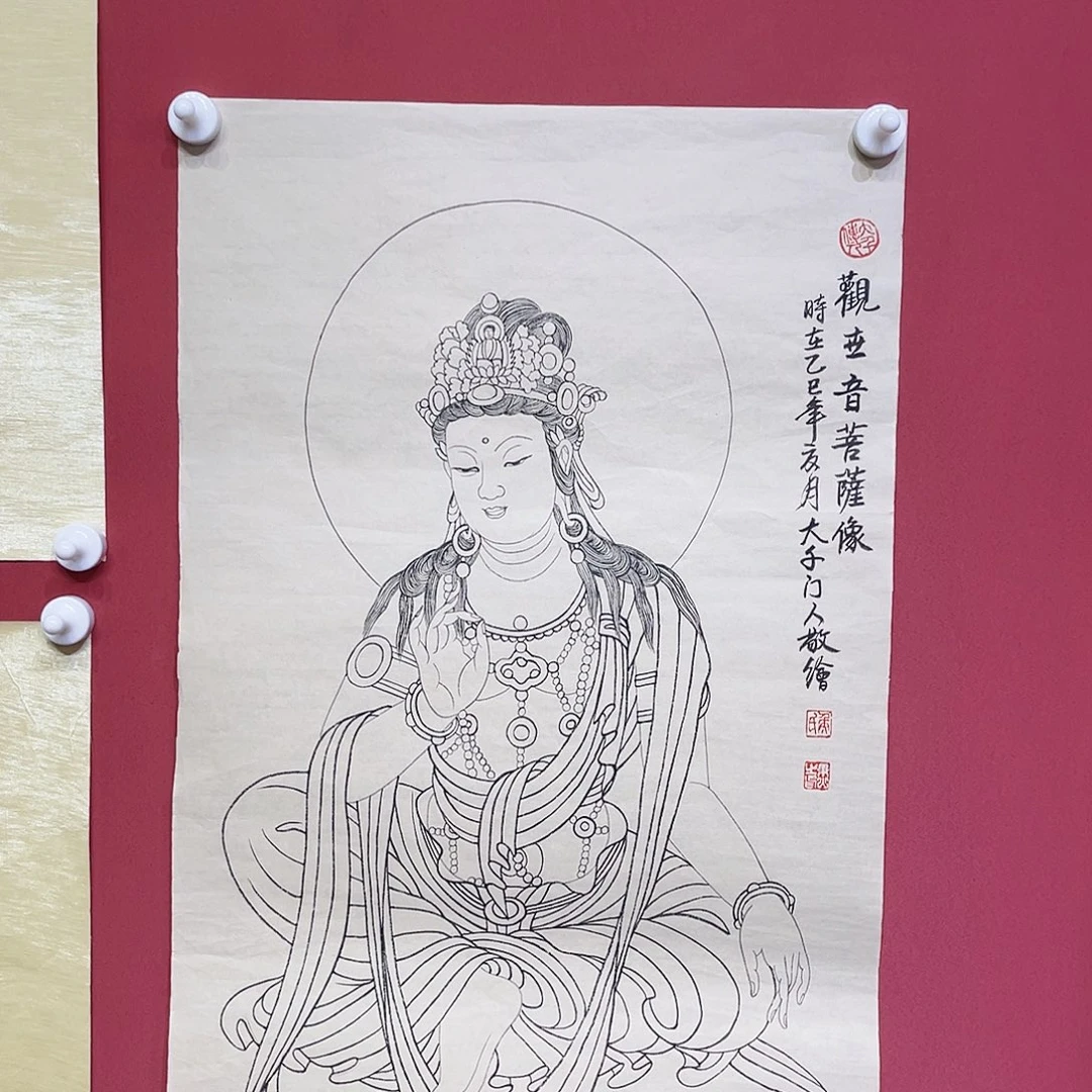国画侯果山老师手绘国画作品音浩