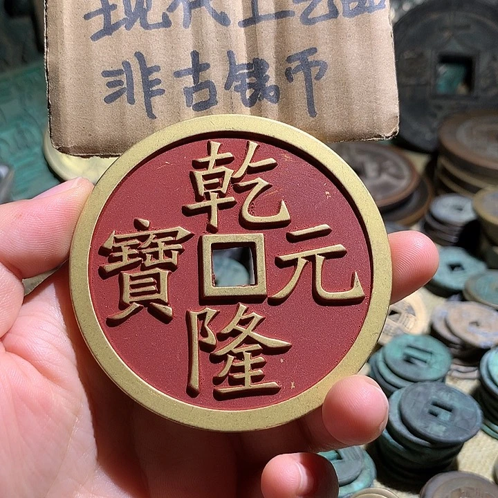 铜用****4现代工工艺品老铜翻砂