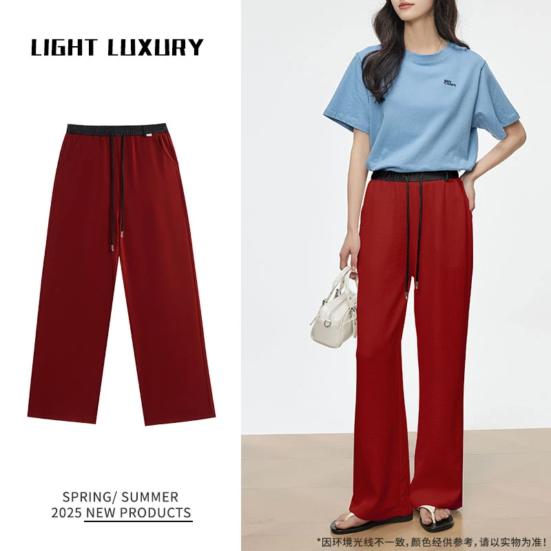 珠光感亚沙抗皱醋酸裤拼接腰头女士阔腿裤ZQ【华姐】