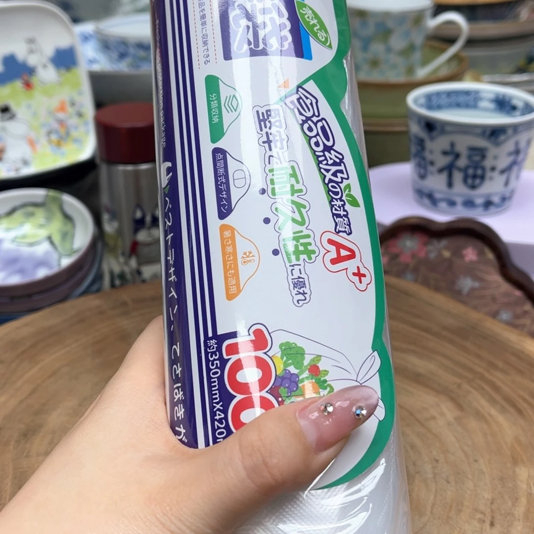 我的姐姐们好可爱