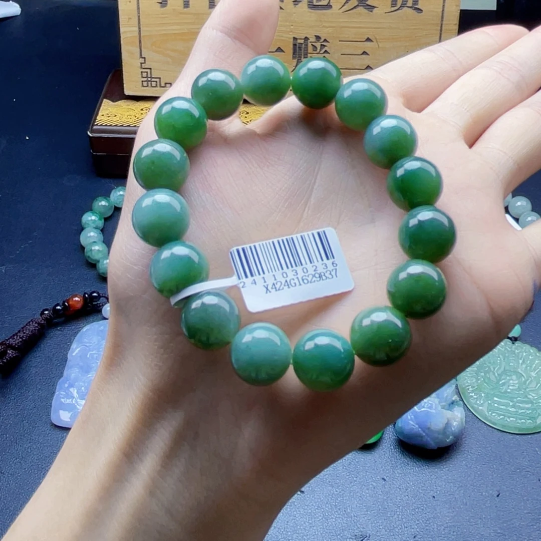 定制翡翠未镶嵌手串12+
