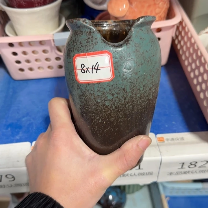 《所有单满15发（花盆）》8×14