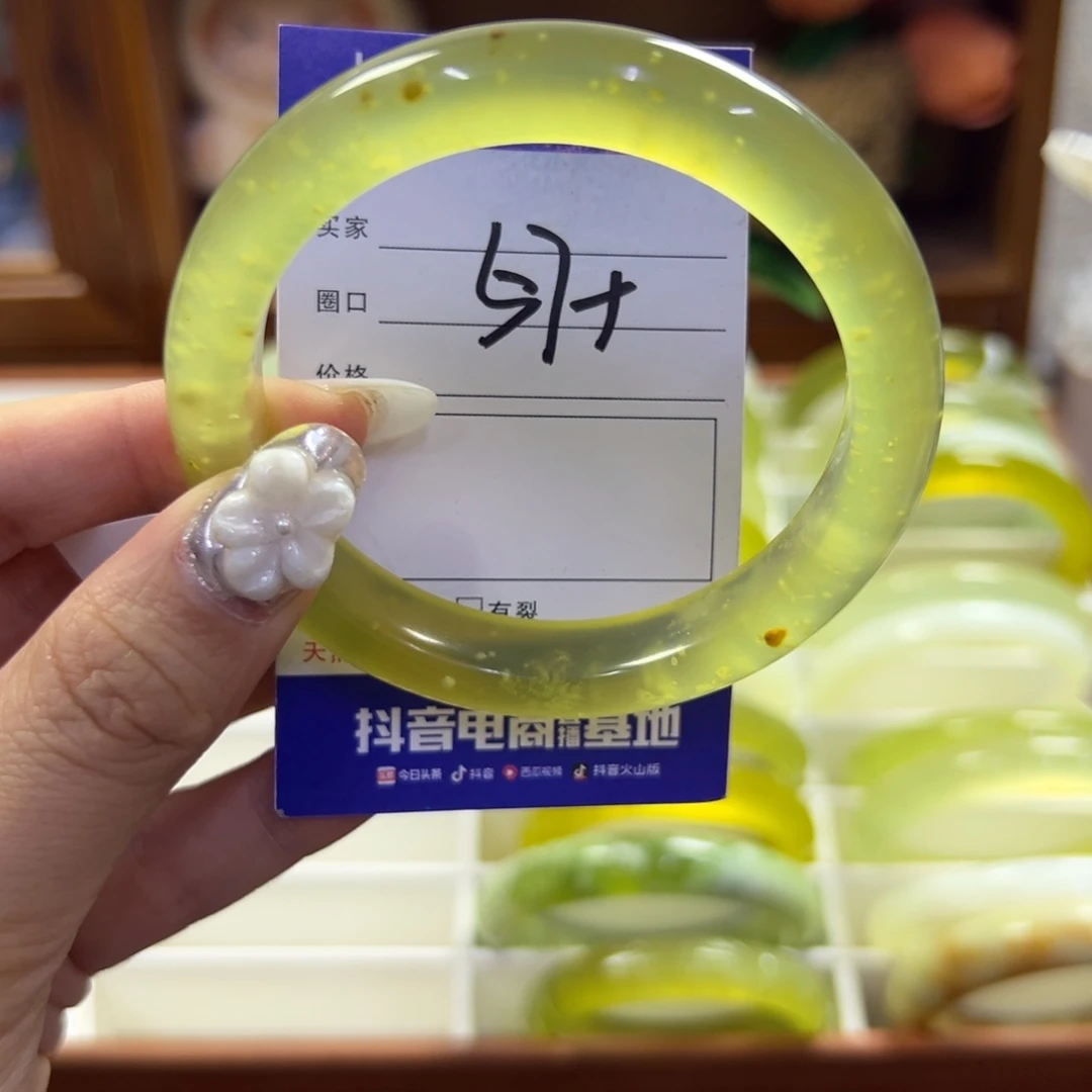 蛇纹石玉未镶嵌手镯69