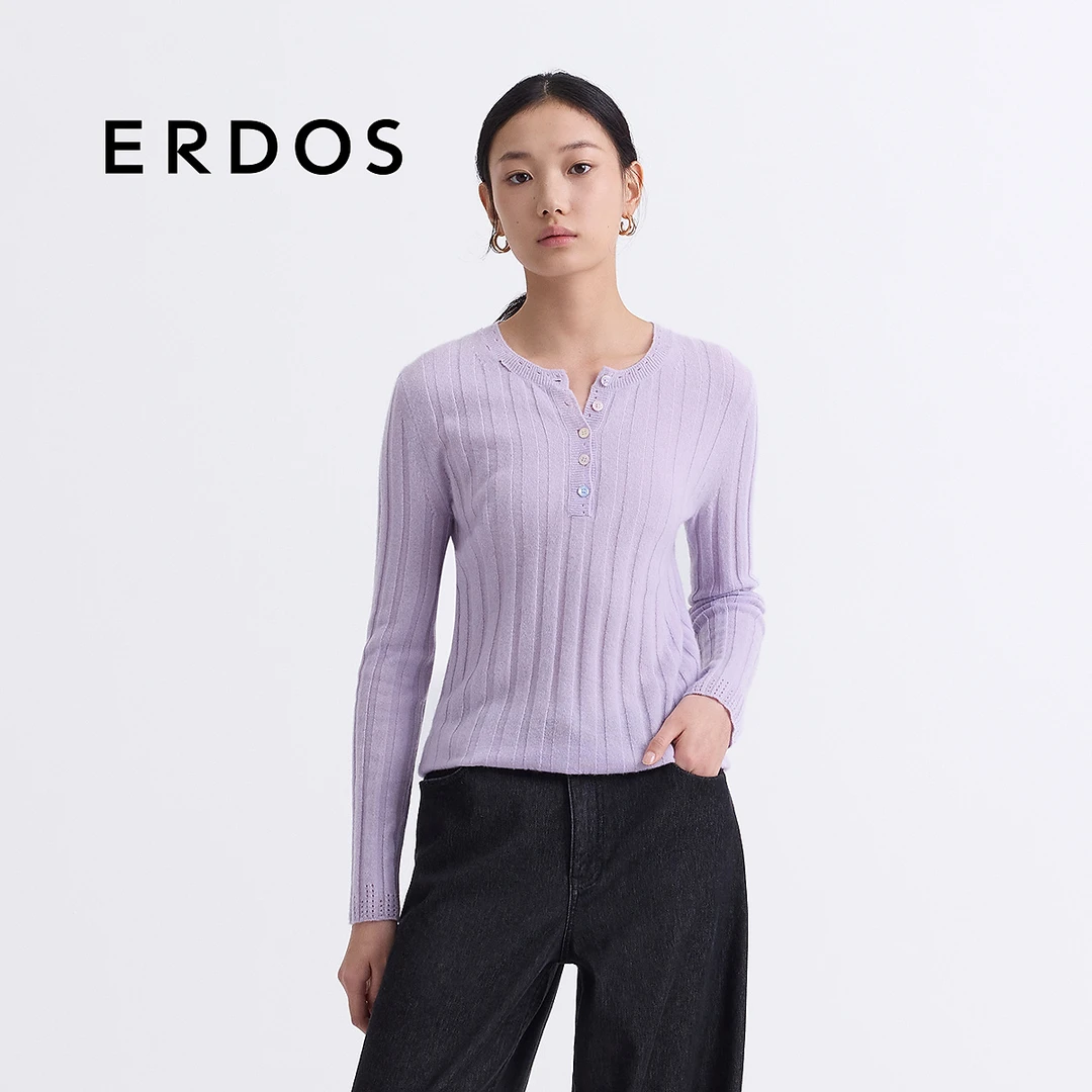 【亨利领羊绒衫】ERDOS 紫色修身抽条针织衫春轻薄内搭