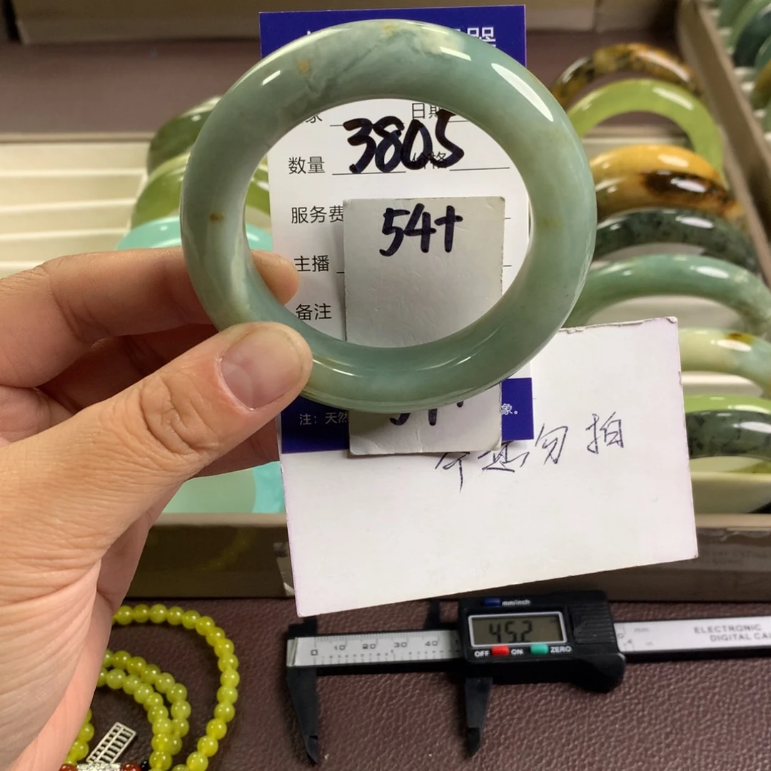 蛇纹石玉未镶嵌手镯3805