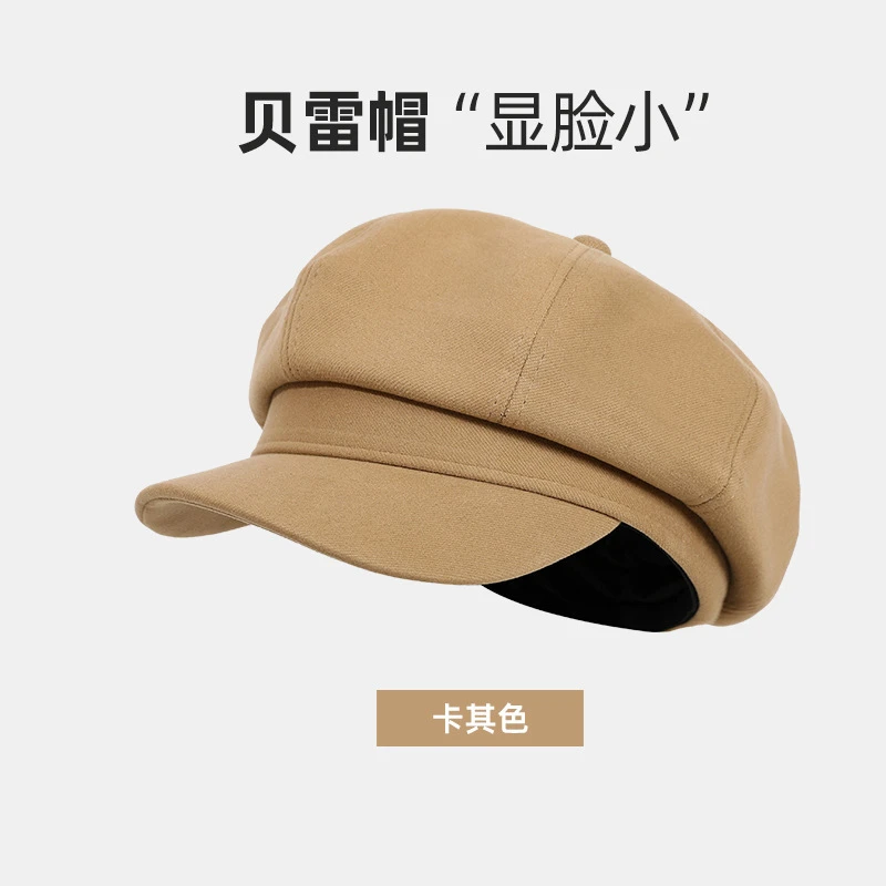 新日本平顶褶皱帽子山本风帽子秋冬新褶皱帽子清冷系禅意衣服女