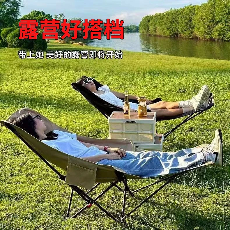 三档调节折叠躺椅高靠背可坐可躺可折叠躺椅午睡躺椅
