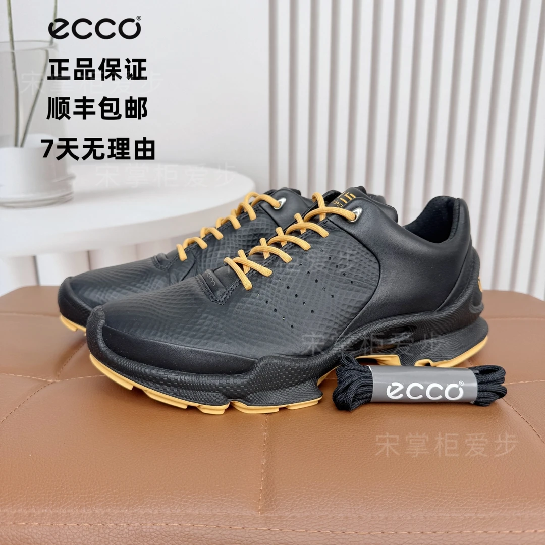 Ecco/爱步15周年纪念款男士黑色拼色轻盈舒适鞋耐磨跑步鞋800334